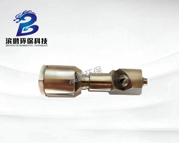 旋轉槽灌清洗噴嘴18250系列